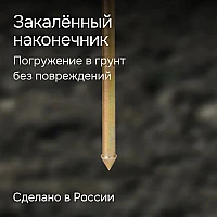 Динамический плотномер RGK Д-51А