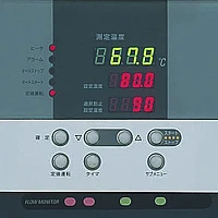 Yamato CLS-312C - Охладитель (чиллер) лабораторный циркуляционный