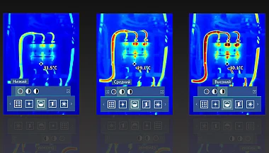 ИК-контраст