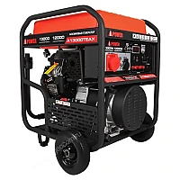 Бензиновый генератор A-iPower A13000TEAX в супертихом зимнем кожухе 1700SS RAL 8019