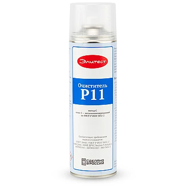 Очиститель «Элитест Р11» стандартный