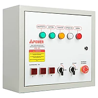 Генератор A-iPower A8000EAX в супертихом зимнем кожухе 1400SS RAL 7024 + блок автозапуска A-iPower 230В/400В 100А 8 ПИН