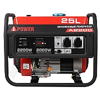 Бензиновый генератор A-iPower A2200