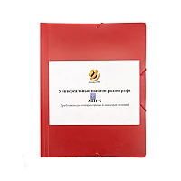 Универсальный шаблон радиографа УШР-2