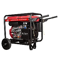 Дизельный генератор AMO ADG 6000EF3