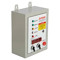 Генератор A-iPower A6000EAX в супертихом зимнем кожухе 1400SS RAL 7035 + блок автозапуска A-iPower 400 В, 25 А