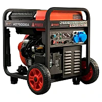 Дизельный инверторный генератор A-iPower AD7500iEA