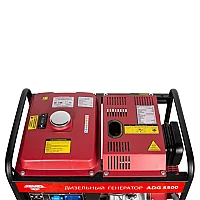 Дизельный генератор AMO ADG 5500