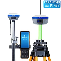 Комплект PrinCe iBase + PrinCe i30 (Rx) + PrinCe HCE600